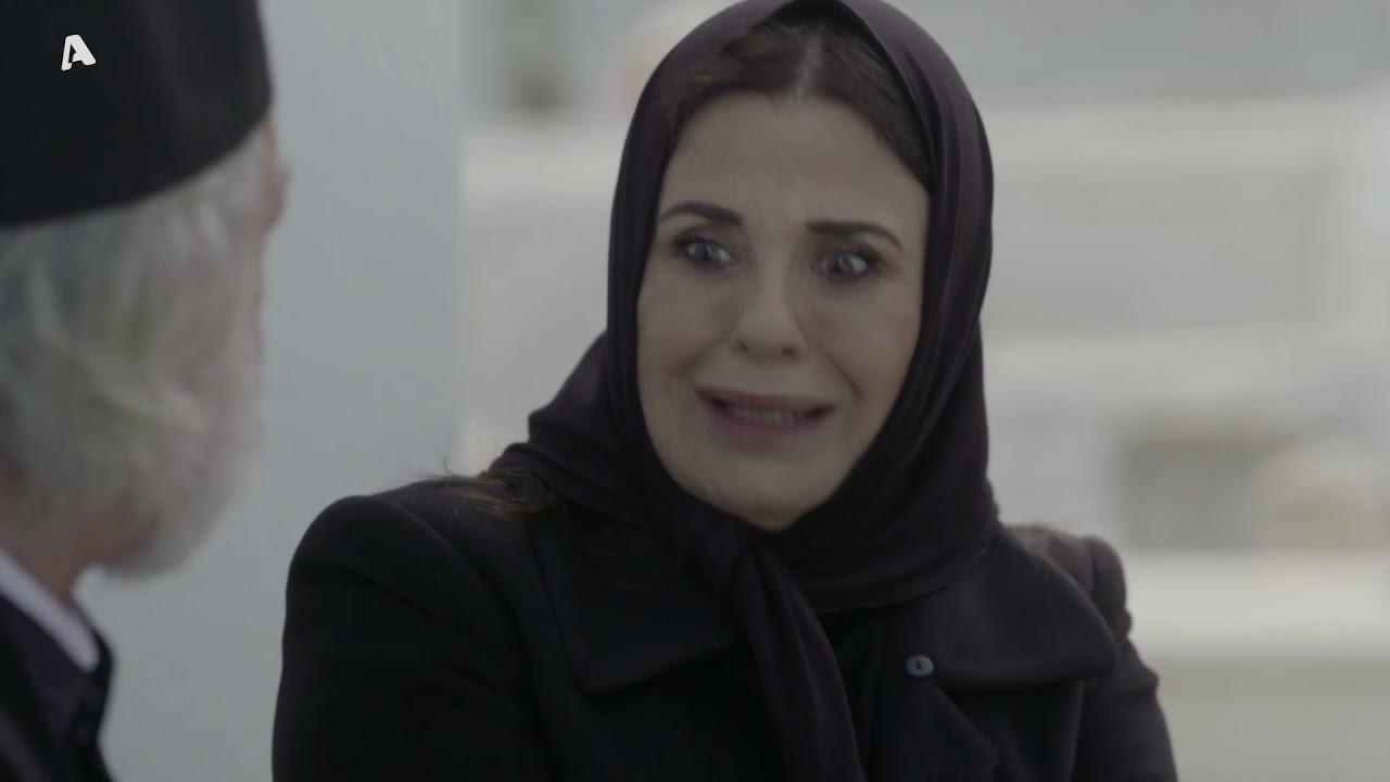 Σασμός-Καλλιόπη-