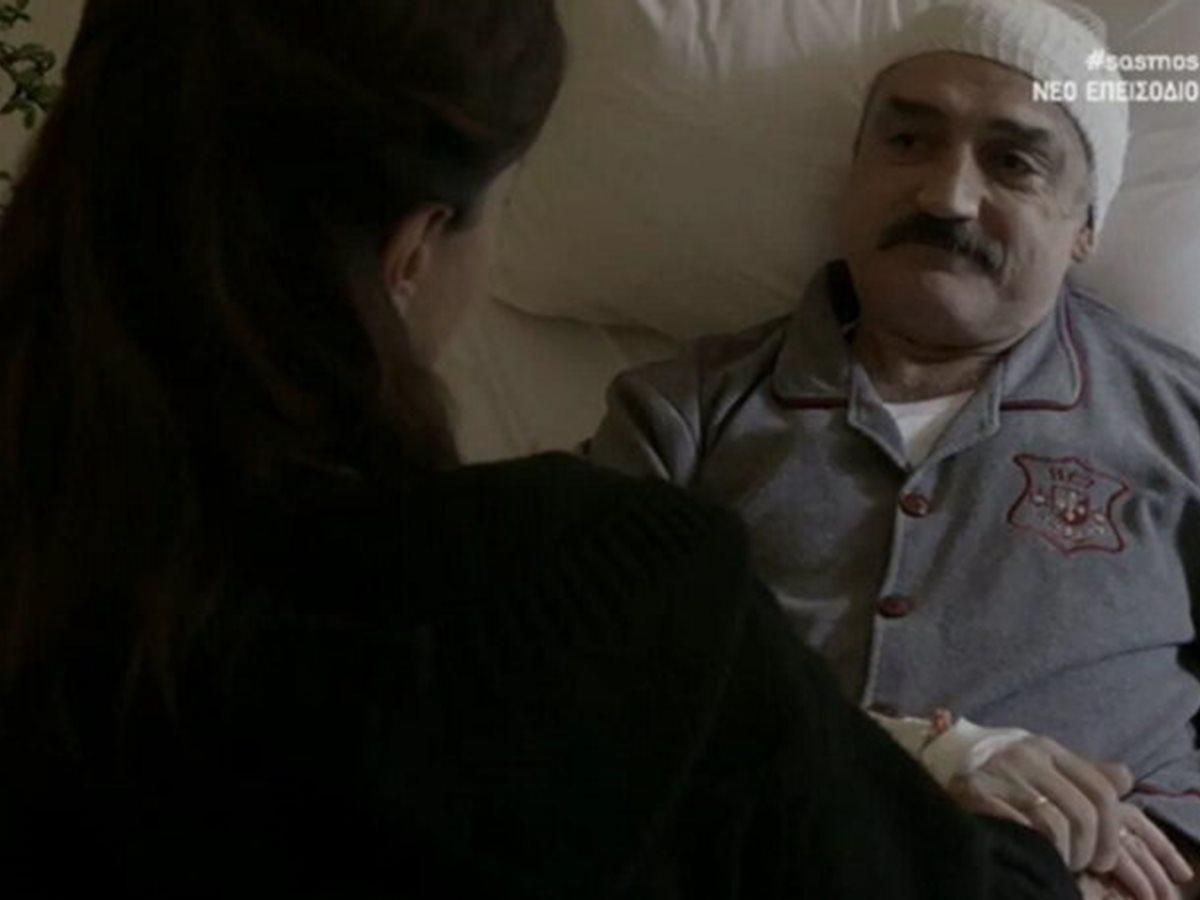 Σασμός-Αντώνης-Μαρίνα-