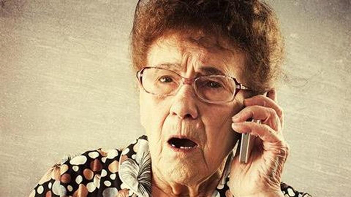 η-πεθερά-μου-με-λέει-μπεκρή-και-τελειωμένο-