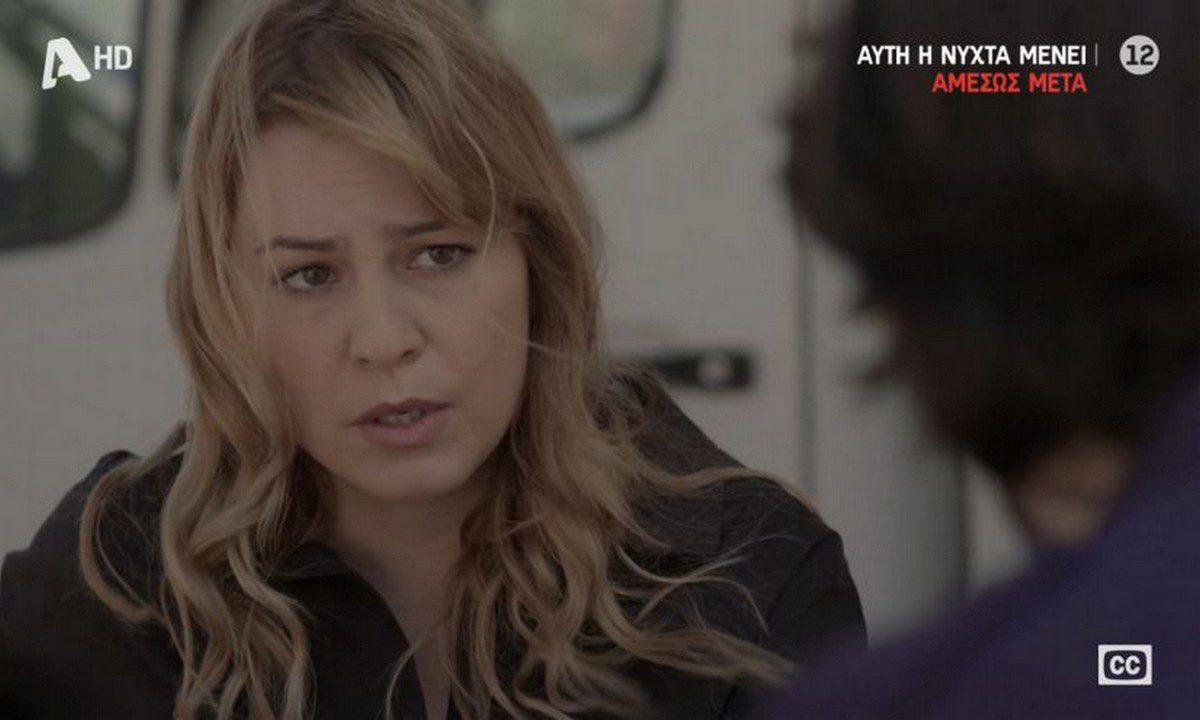 Σασμός: Πεθαίνει ο Μύρωνας;