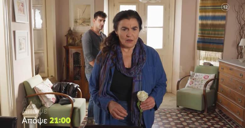 Η Γη της Ελιάς-Μαργαρίτα-Αλέξης-