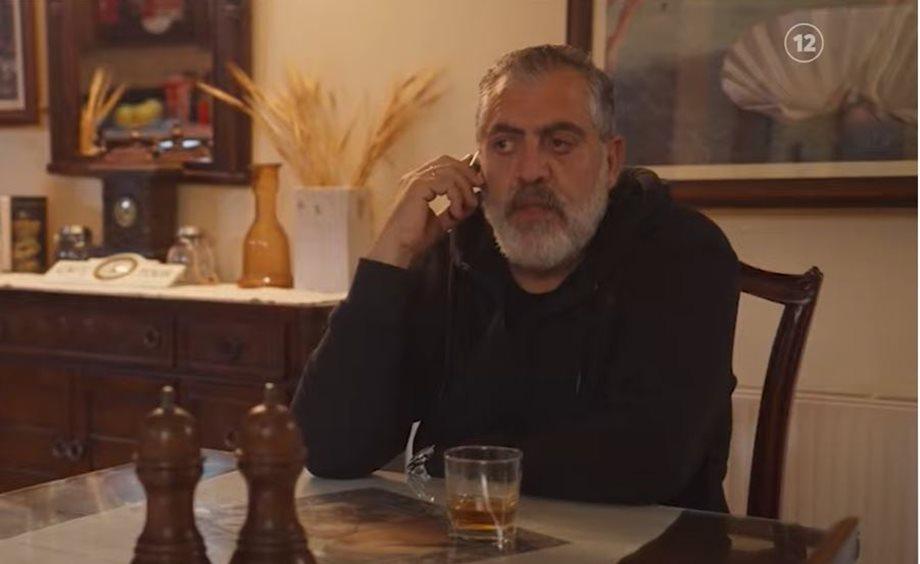 Η Γη της Ελιάς-Δημοσθένης-