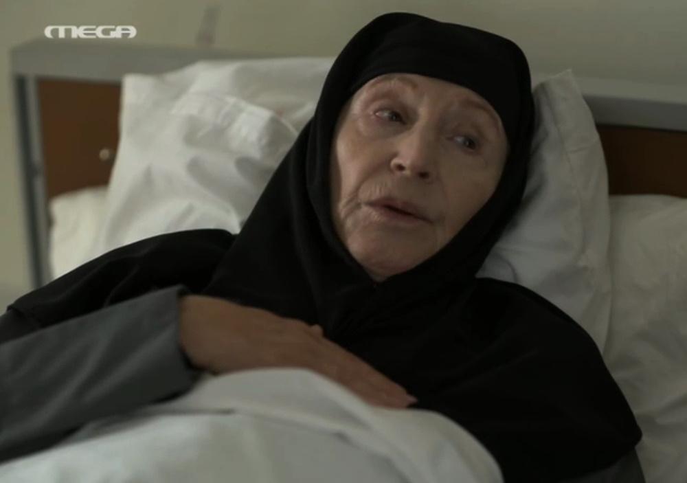 Μαύρο Ρόδο-Αυξεντία- Μαύρο Ρόδο-Αυξεντία-