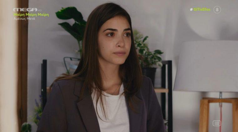 Η Γη της Ελιάς-Μαρίνα- Η Γη της Ελιάς-Μαρίνα-