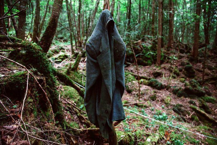 Το δάσος που όποιος πατάει το πόδι του αυτοκτονεί: Εσύ τολμάς να πας
