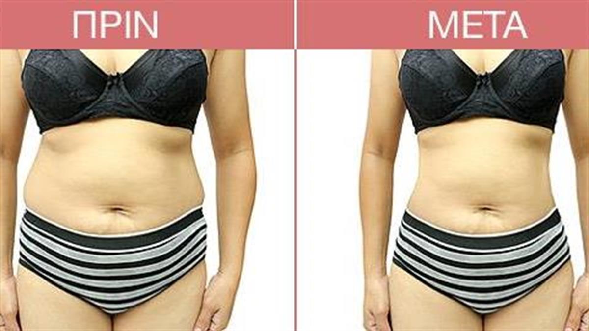 δίαιτα-με-φυσικούς-λιποδιαλύτες-