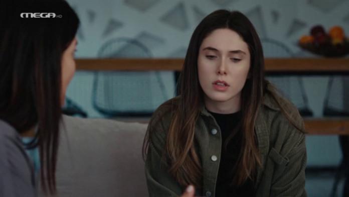 Η Γη της Ελιάς-Μυρτάλη-