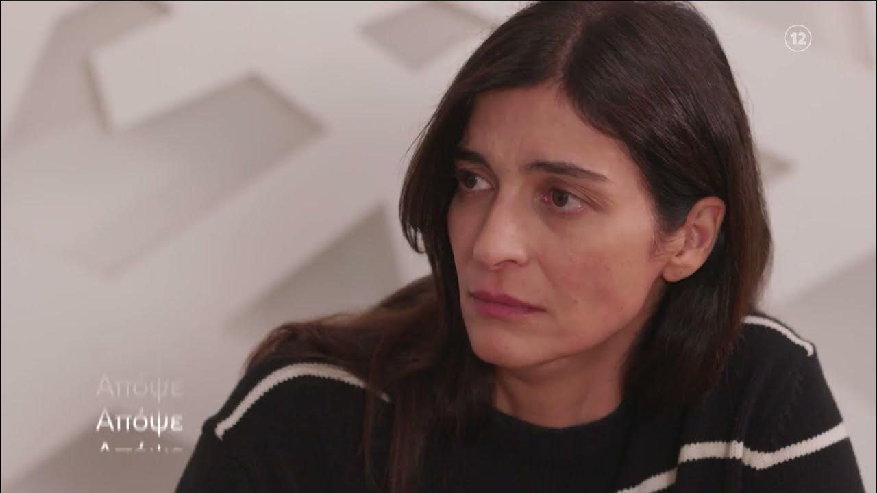 Η Γη της Ελιάς-Ιουλία-