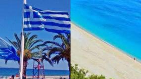 Γαλάζιες σημαίες : Αυτές είναι οι καθαρότερες παραλίες στην Αττική για το 2023