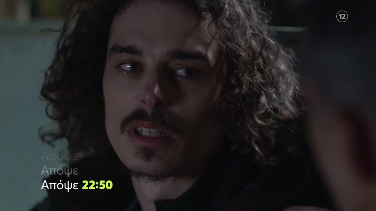 Μαύρο Ρόδο-Γεράσιμος-