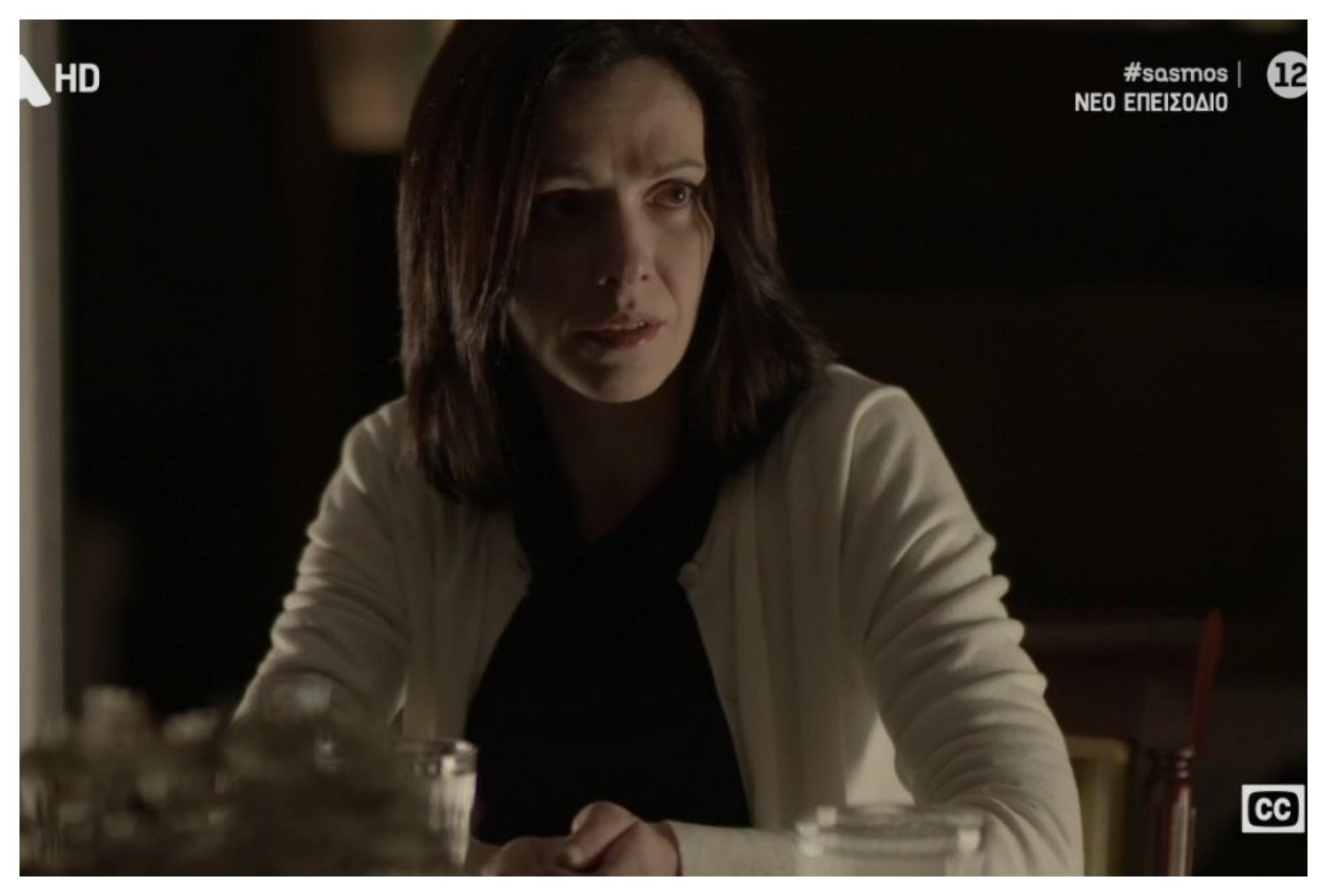 Σασμός: Τελείωσε μάνα η αλήθεια θα λάμψει