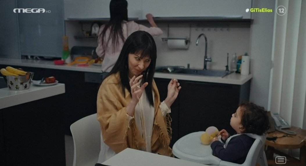 Η Γη της Ελιάς επόμενα επεισόδια Β’ κύκλος-Αρετή-