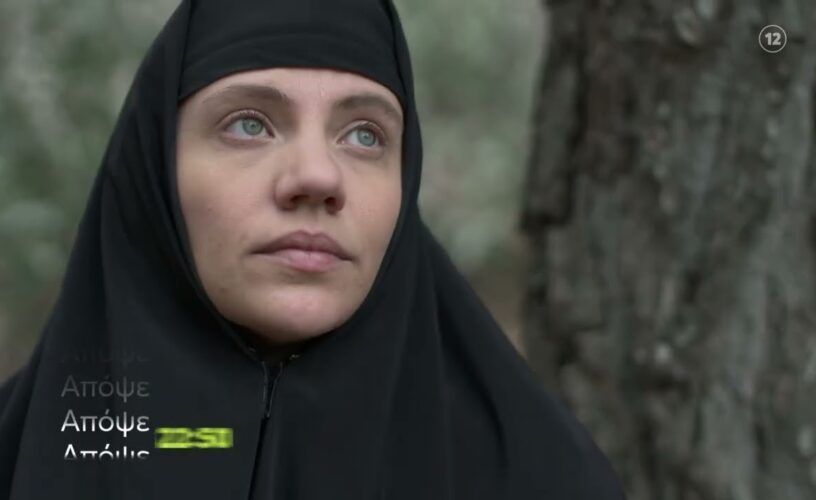 Μαύρο Ρόδο-Ελισάβετ-