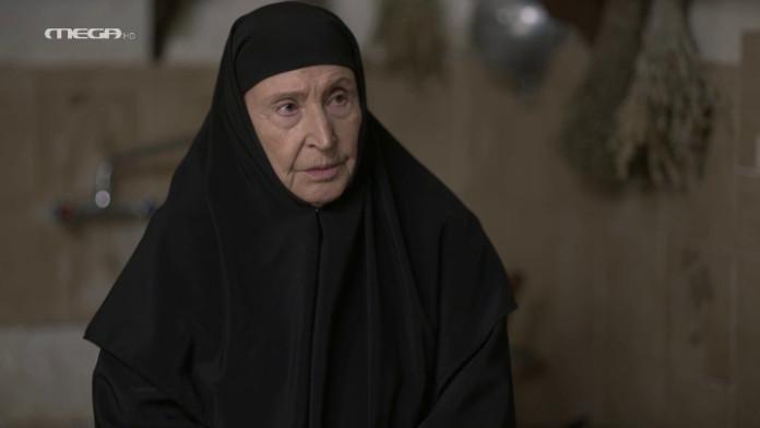 Μαύρο Ρόδο-Αυξεντία-