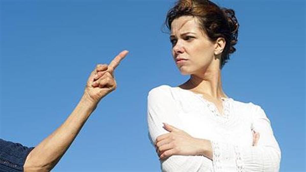 μένω-με-τους-γονείς-μου-και-μου-κάνουν-σπάσιμο-