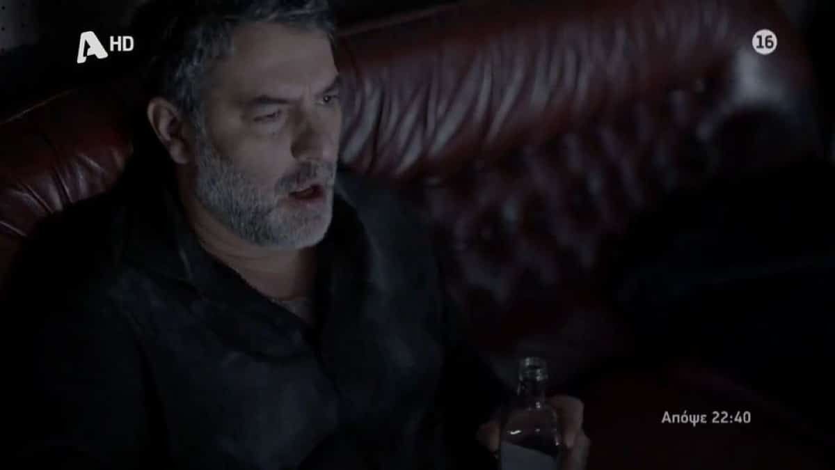 Αυτή η νύχτα μένει-Στρατής-