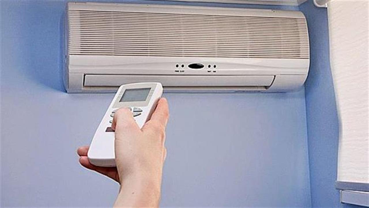 Σκόνη και μικρόβια στο κλιματιστικό: Το καθαριστικό για να γίνει σαν καινούργιο