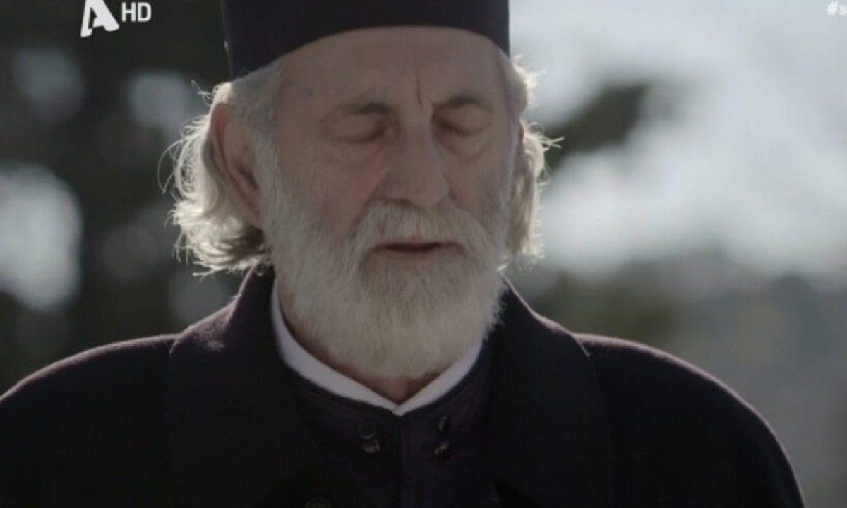 Σασμός-παπά Μιχάλης-