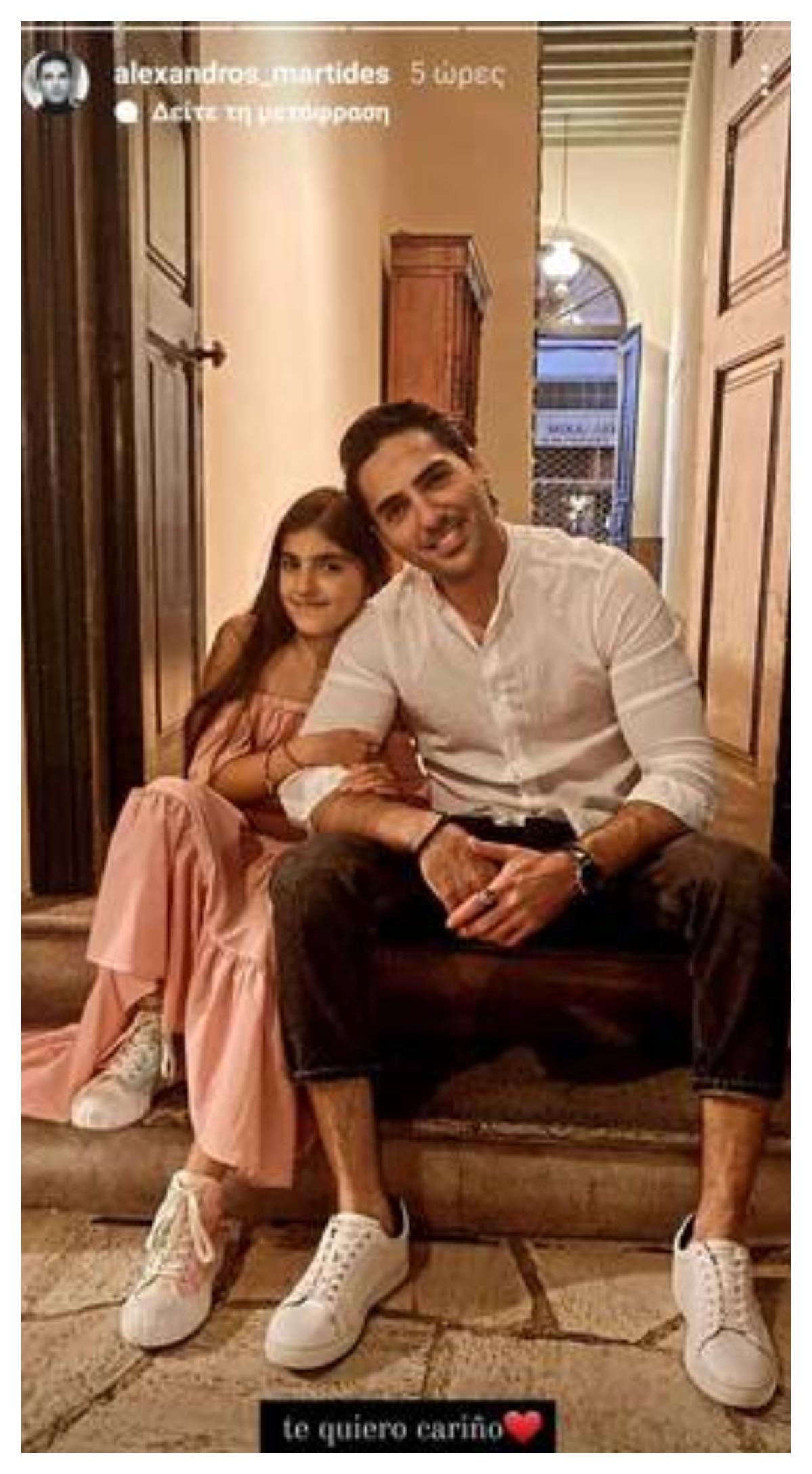 Η Γη της Ελιάς: Δείτε την κούκλα κόρη του αστυνόμου Κουράκου