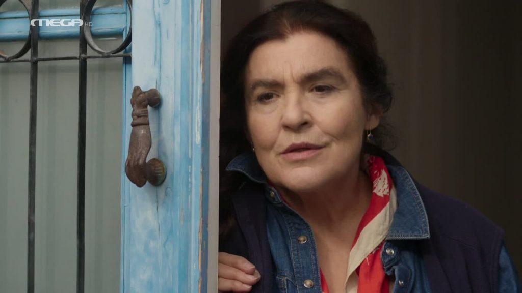 Η Γη της Ελιάς-Μαργαρίτα-