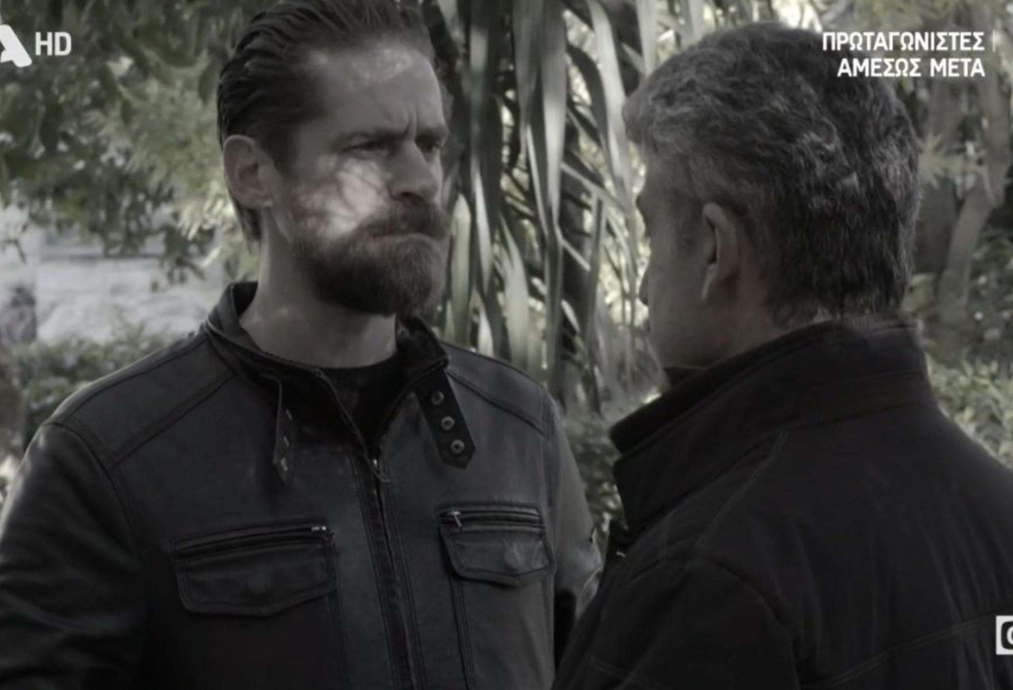 Σασμός: Μια επιστροφή στην Άνω Ποριά έχει σκοτεινό σκοπό