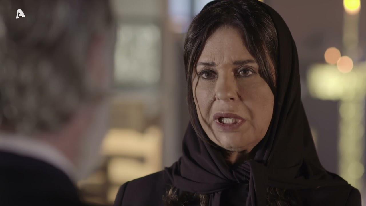 Σασμός-Καλλιόπη-