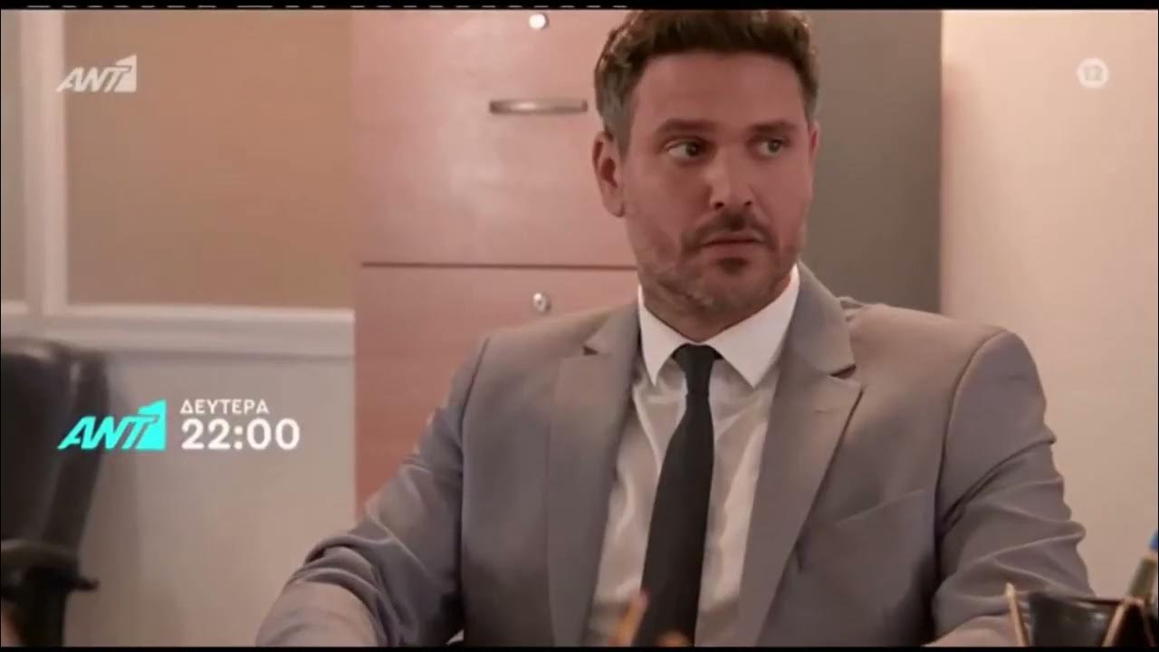 Παγιδευμένοι-Δημήτρης-