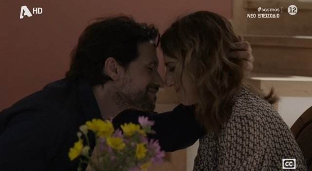 Σασμός-Αστέρης-Αργυρώ- Σασμός-Αστέρης-Αργυρώ-