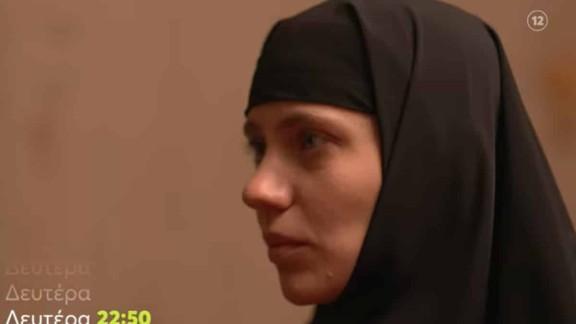 Μαύρο Ρόδο-Ελισάβετ-