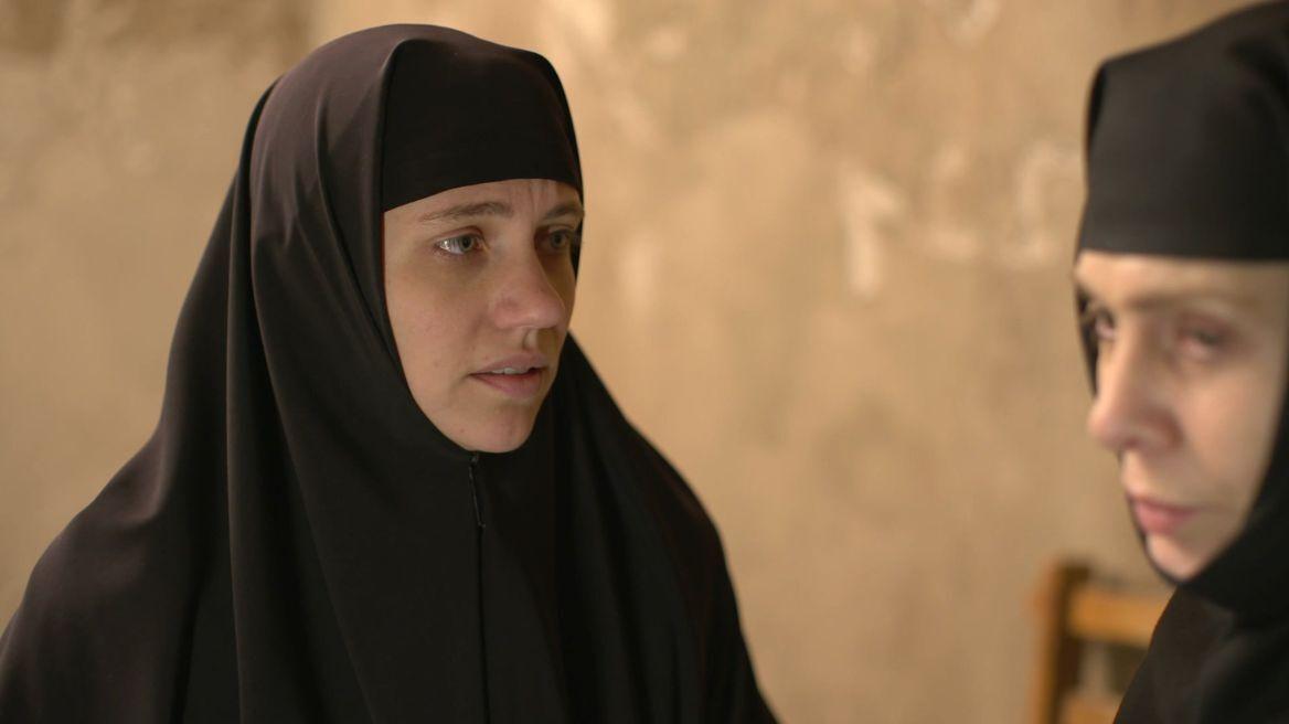 Μαύρο Ρόδο-Ελισάβετ-