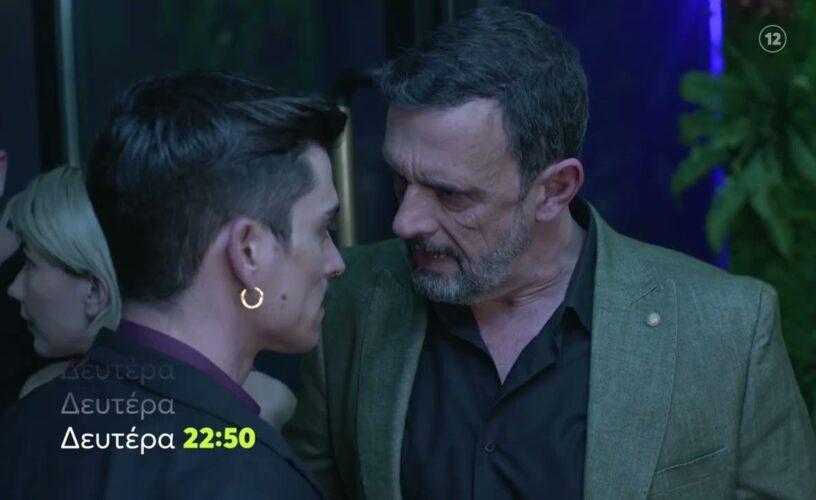 Μαύρο Ρόδο-Θέμης-Λουκάς-