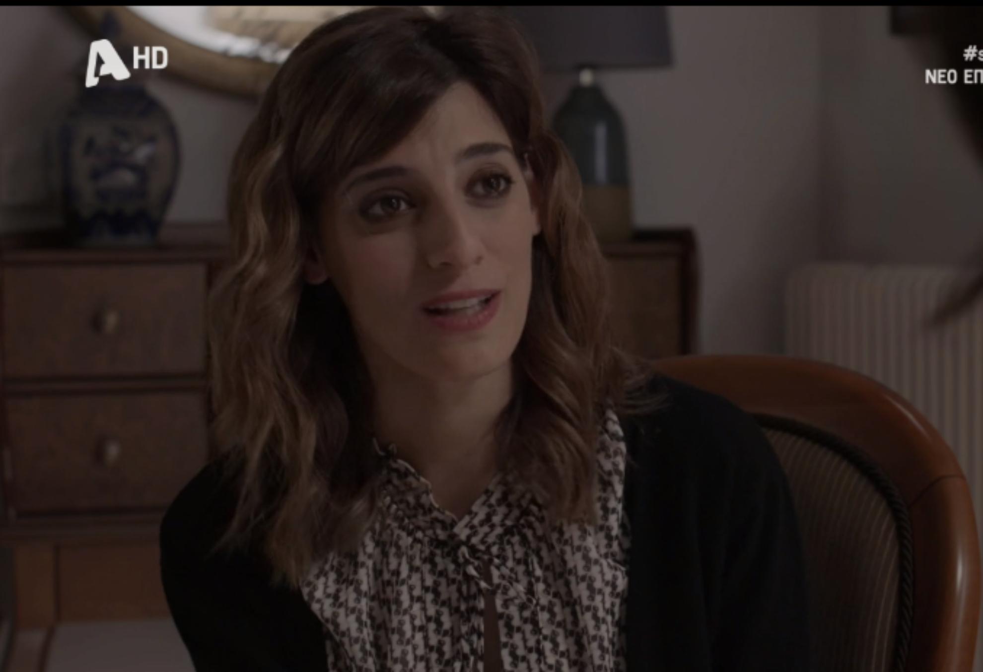 Σασμός : Αργυρώ να μαζέψουμε τα πράγματά μας και να φύγουμε