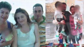 Τραγικό χτύπημα της μοίρας :  Η Πάολα κι ο Νίκος “έφυγαν” μέσα σε 2 μήνες αφήνοντας πίσω τα 2 αγγελούδια τους
