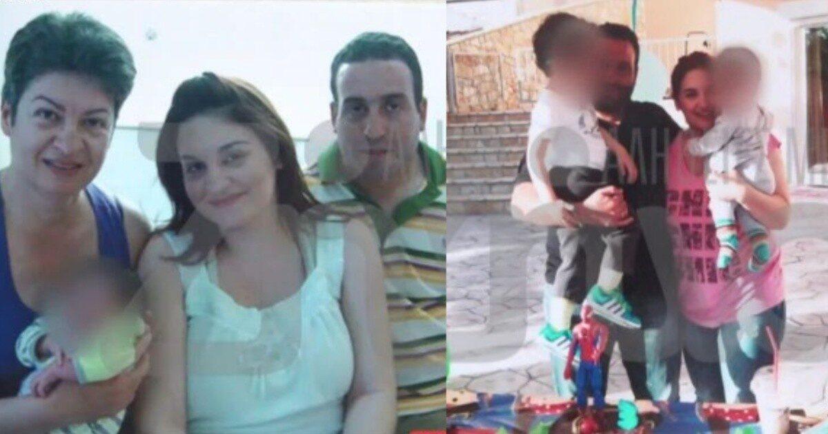 Τραγικό χτύπημα της μοίρας :  Η Πάολα κι ο Νίκος “έφυγαν” μέσα σε 2 μήνες αφήνοντας πίσω τα 2 αγγελούδια τους