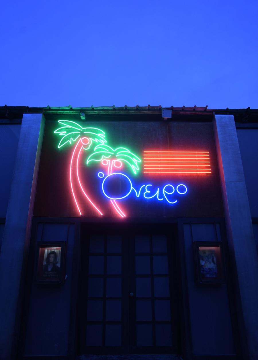 Αυτή η νύχτα μένει επόμενα επεισόδια: 86 , 87 , 88 , 89 , 90