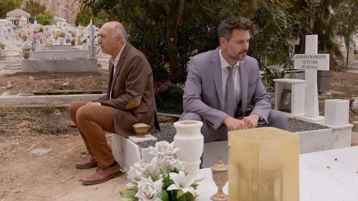 Παγιδευμένοι-Δημήτρης-Σπύρος- Παγιδευμένοι-Δημήτρης-Σπύρος-