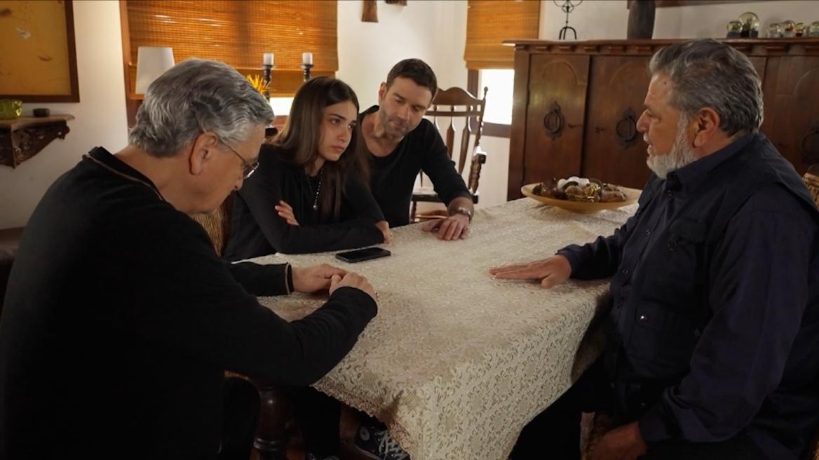 Η Γη της Ελιάς-Ισίδωρος-Μαρίνα-Μάνος-Λυκούργος- Η Γη της Ελιάς-Ισίδωρος-Μαρίνα-Μάνος-Λυκούργος-