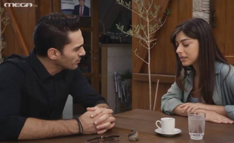 Η Γη της Ελιάς-Ευτυχία-Κουράκος-