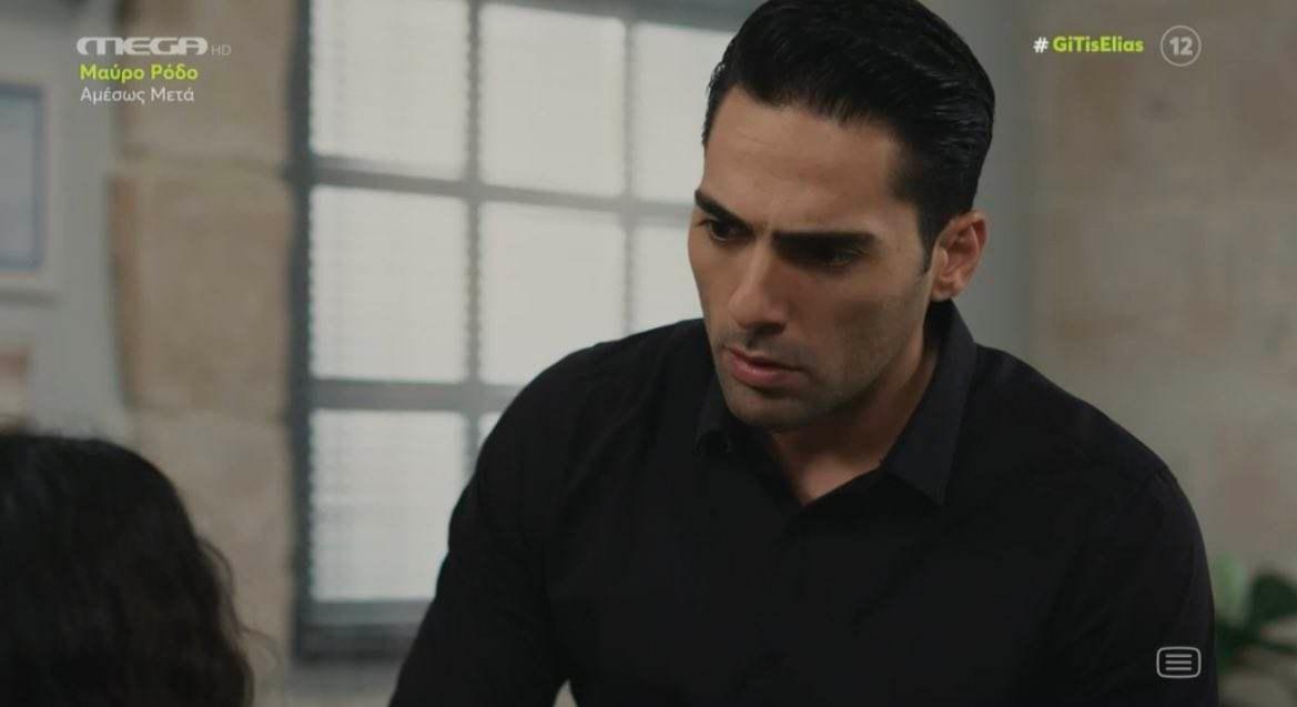 Η Γη της Ελιάς-Κουράκος-