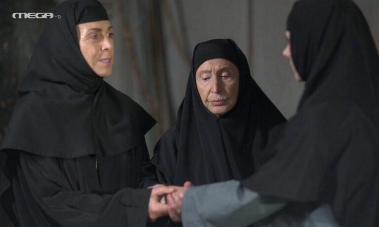 Μαύρο Ρόδο-Φιλαρέτη-Αυξεντία- Μαύρο Ρόδο-Φιλαρέτη-Αυξεντία-