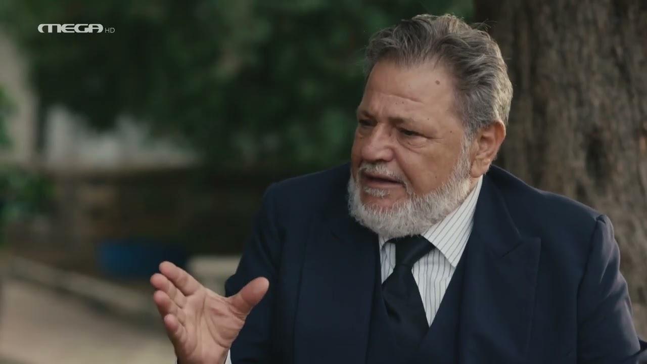 Η Γη της Ελιάς-Λυκούργος- Η Γη της Ελιάς-Λυκούργος-