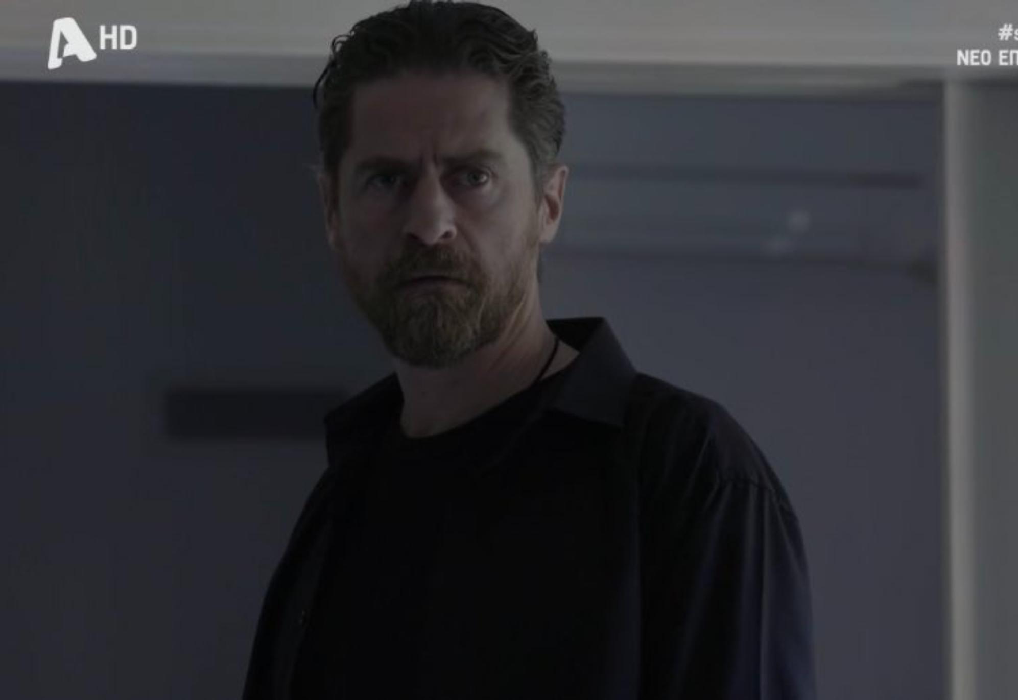 Σασμός-Μαθιός-