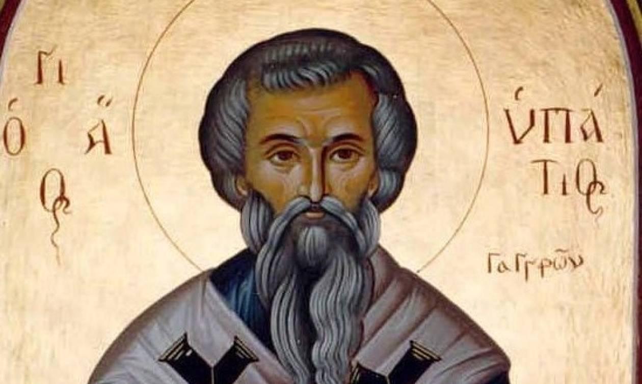 Εορτολόγιο:  Σάββατο 3 Ιουνίου 2023