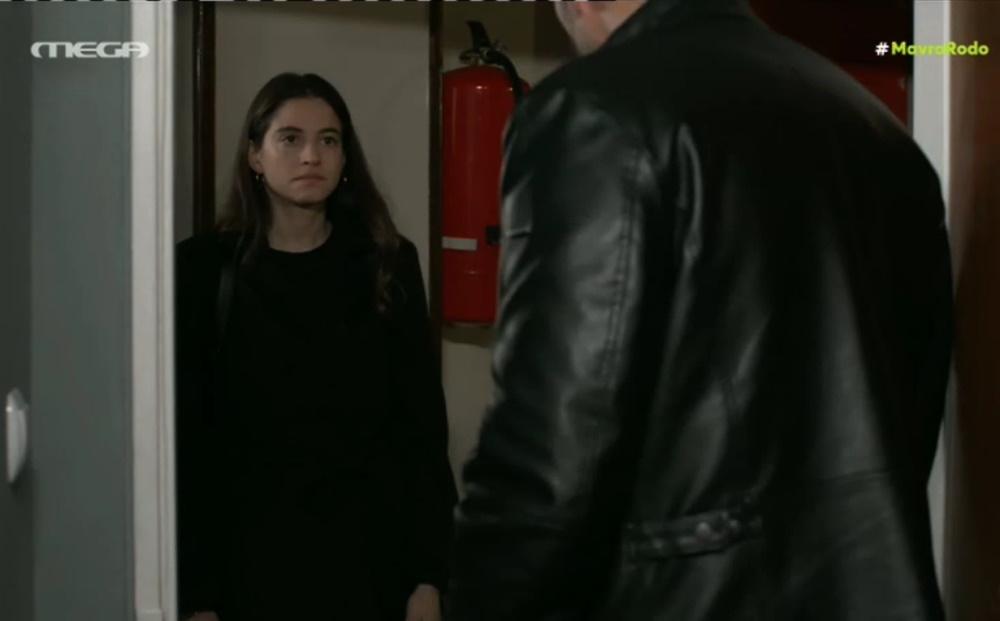 Μαύρο Ρόδο-Βίκος-Αλεξία-