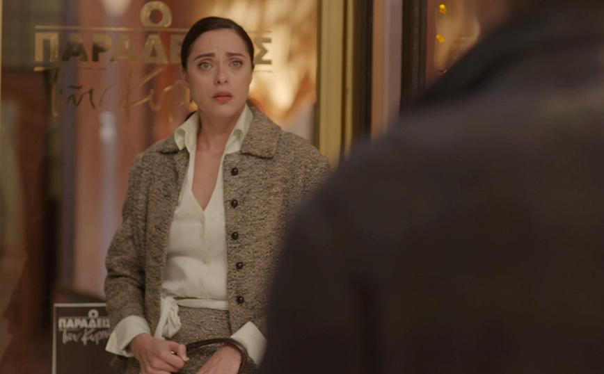 Ο Παράδεισος των Κυριών-Μιράντα- Ο Παράδεισος των Κυριών-Μιράντα-