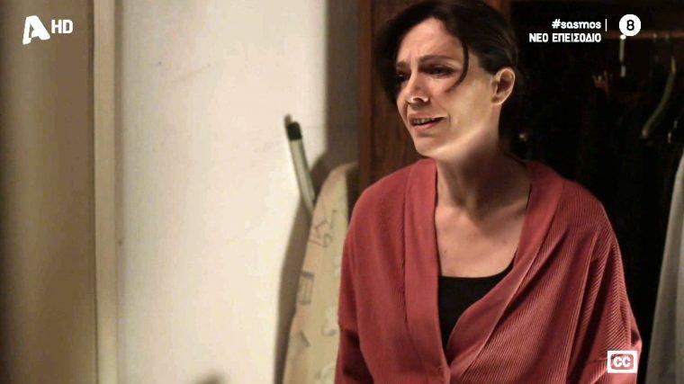 Σασμός-Βασιλική-