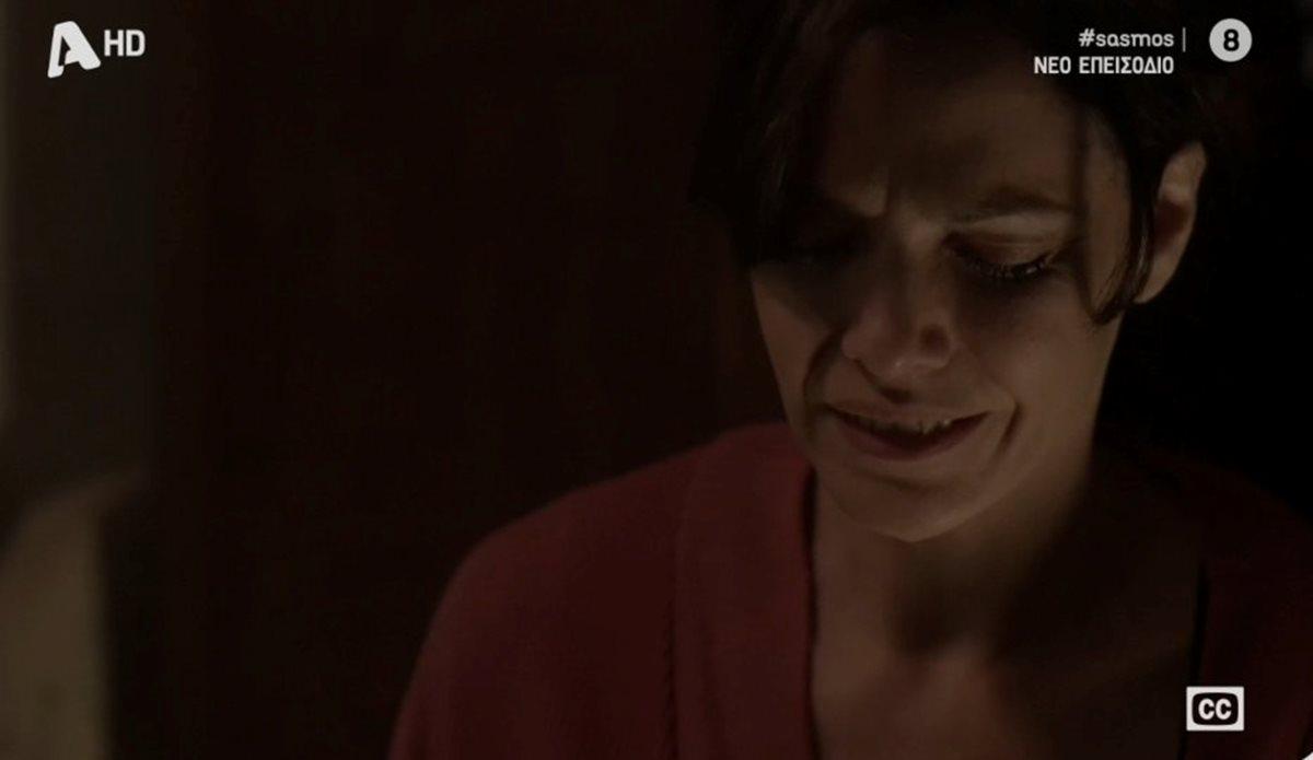 Σασμός-Βασιλική-