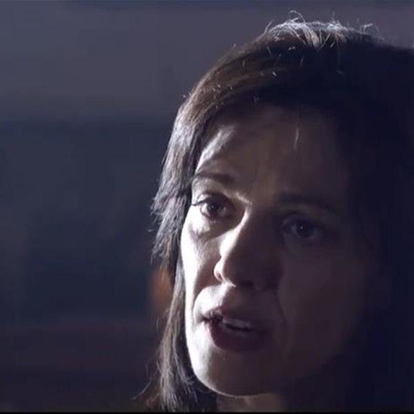 Σασμός-Βασιλική-