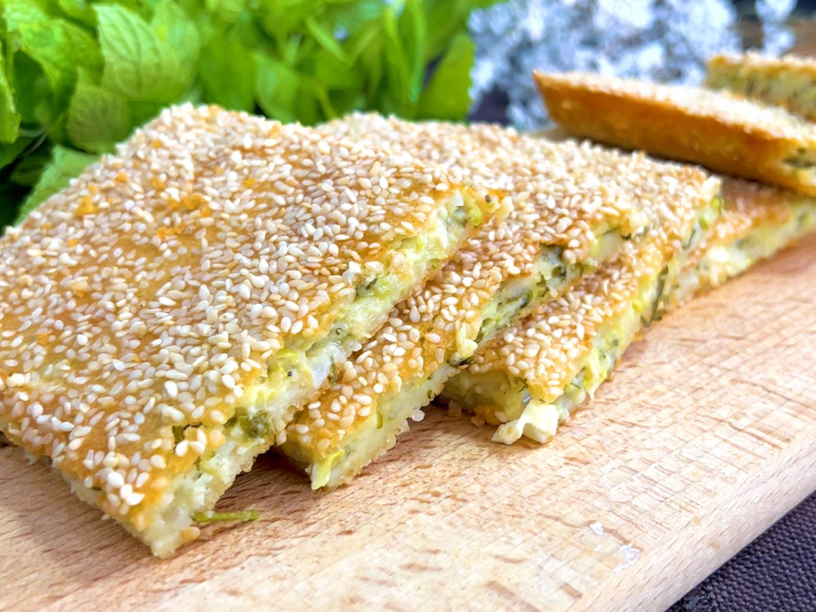 Μπατζίνα με κολοκύθι για την παραλία