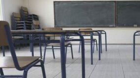 Καλαμάτα :  Οικογενειακό δράμα πίσω από την αρπαγή παιδιού σε σχολείο